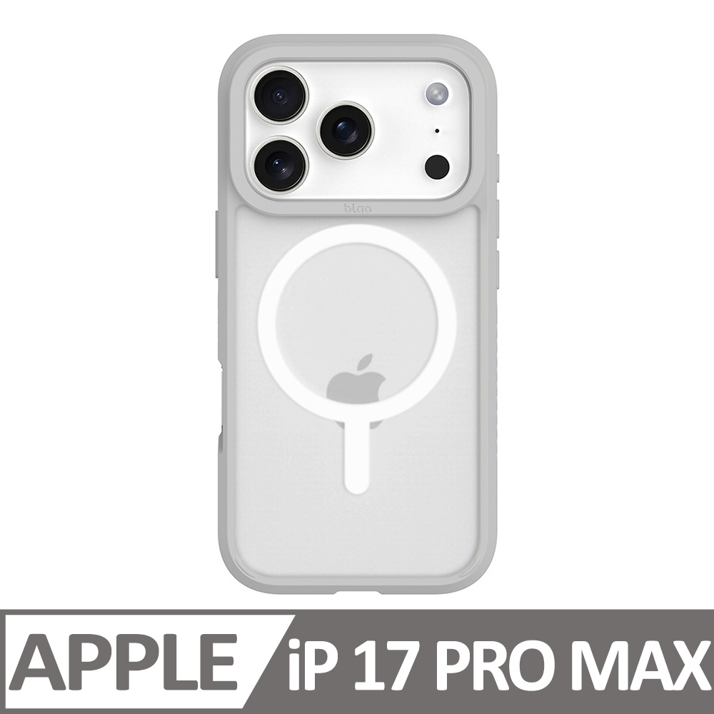 iPhone 17 Pro Max BLAC Aurora極光霧透 MagSafe iPhone手機殼 迷霧灰