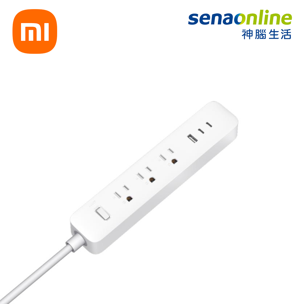 Xiaomi 延長線 20W