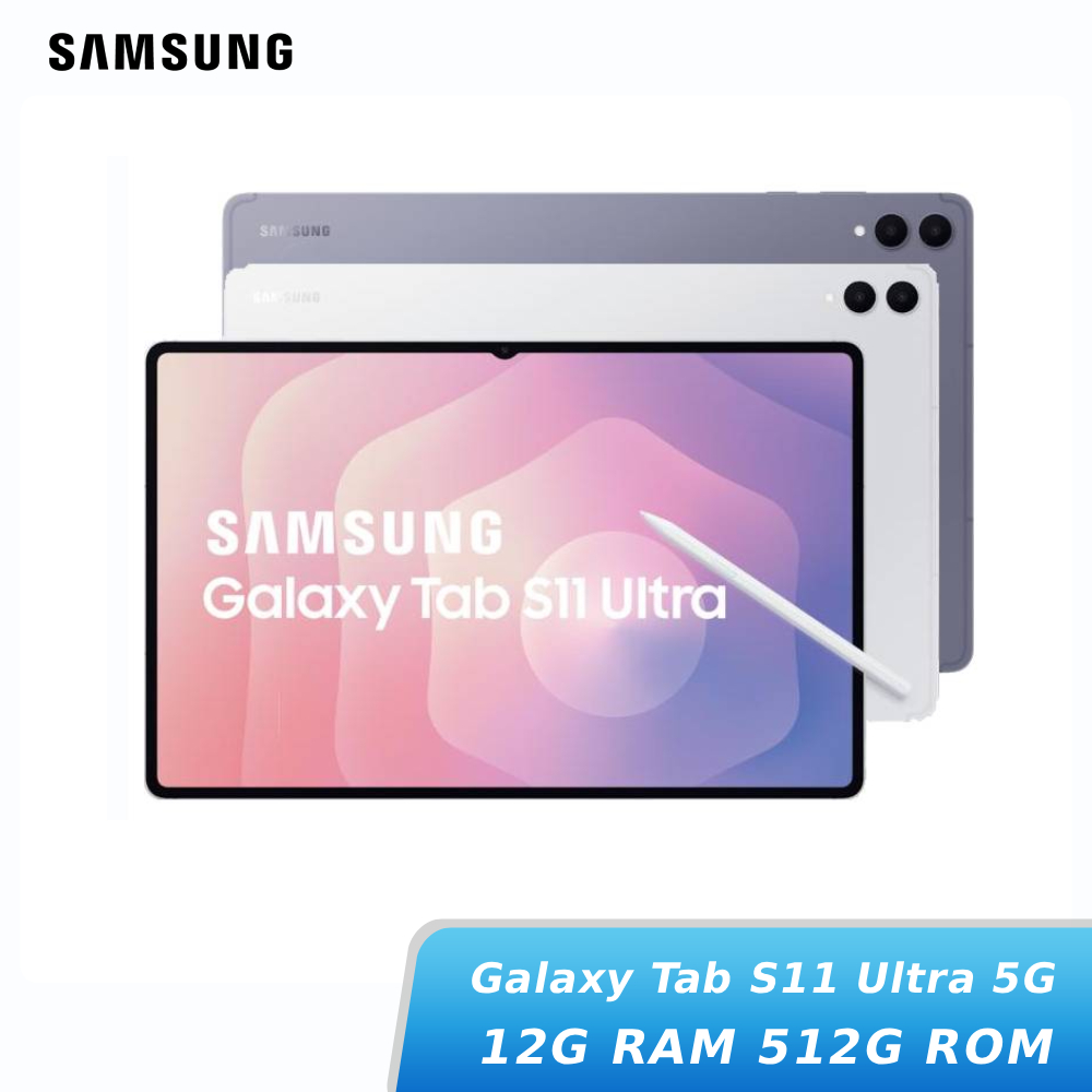 SAMSUNG Galaxy Tab S11 Ultra 5G 12G/512G (X936B)