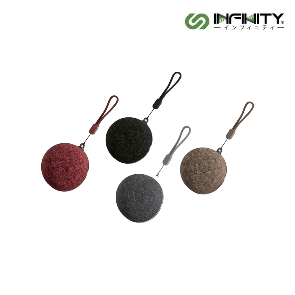 INFNITY S20BS重低音 360度環繞立體聲磁吸無線藍牙音響(灰色)
