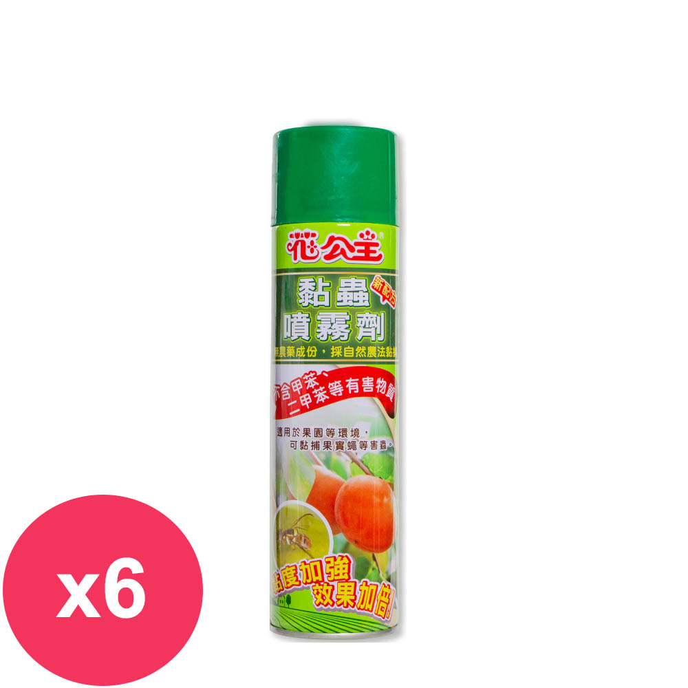 花公主黏蟲噴霧劑 600ml*6瓶