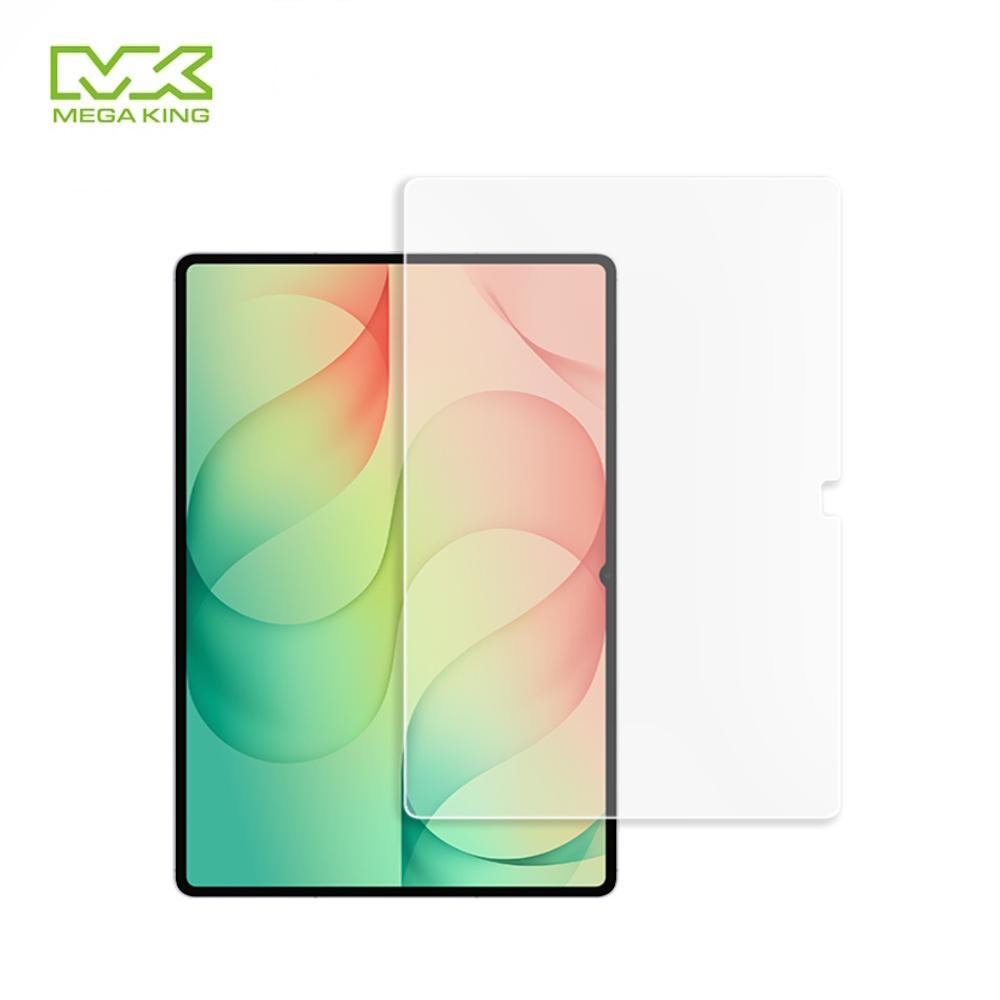 MEGA KING 三星 Galaxy Tab S12 Ultra 玻璃保護貼