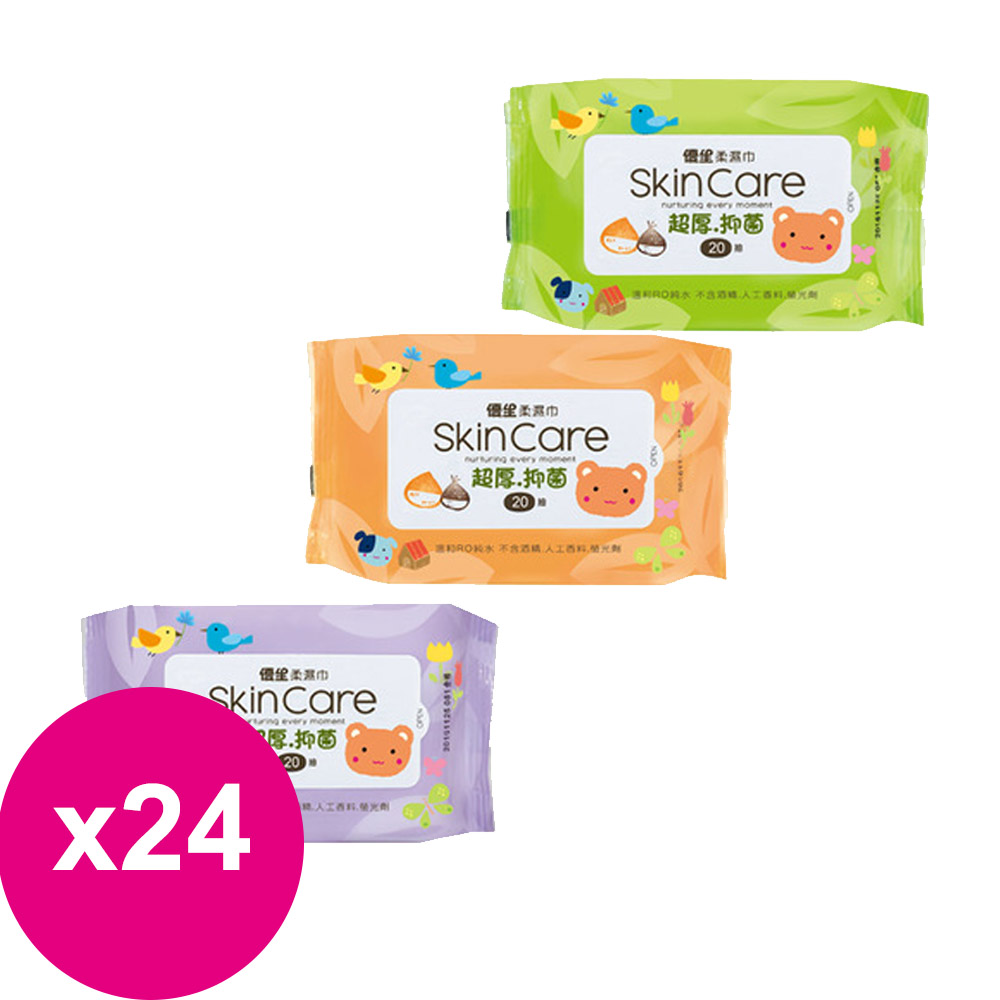 優生柔濕巾濕紙巾超厚型20*24包 (顏色隨機)