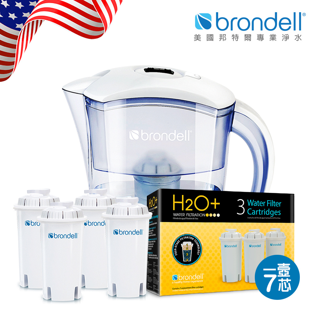 【美國邦特爾】brondell H2O+濾水壺(白)＋7入芯(1壺7芯)