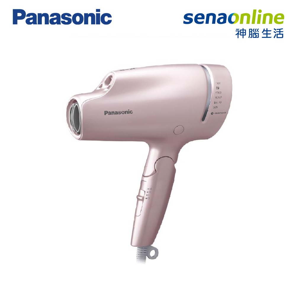 Panasonic EH-NA9G-PN 奈米水離子吹風機 粉金【特殊專案商品】