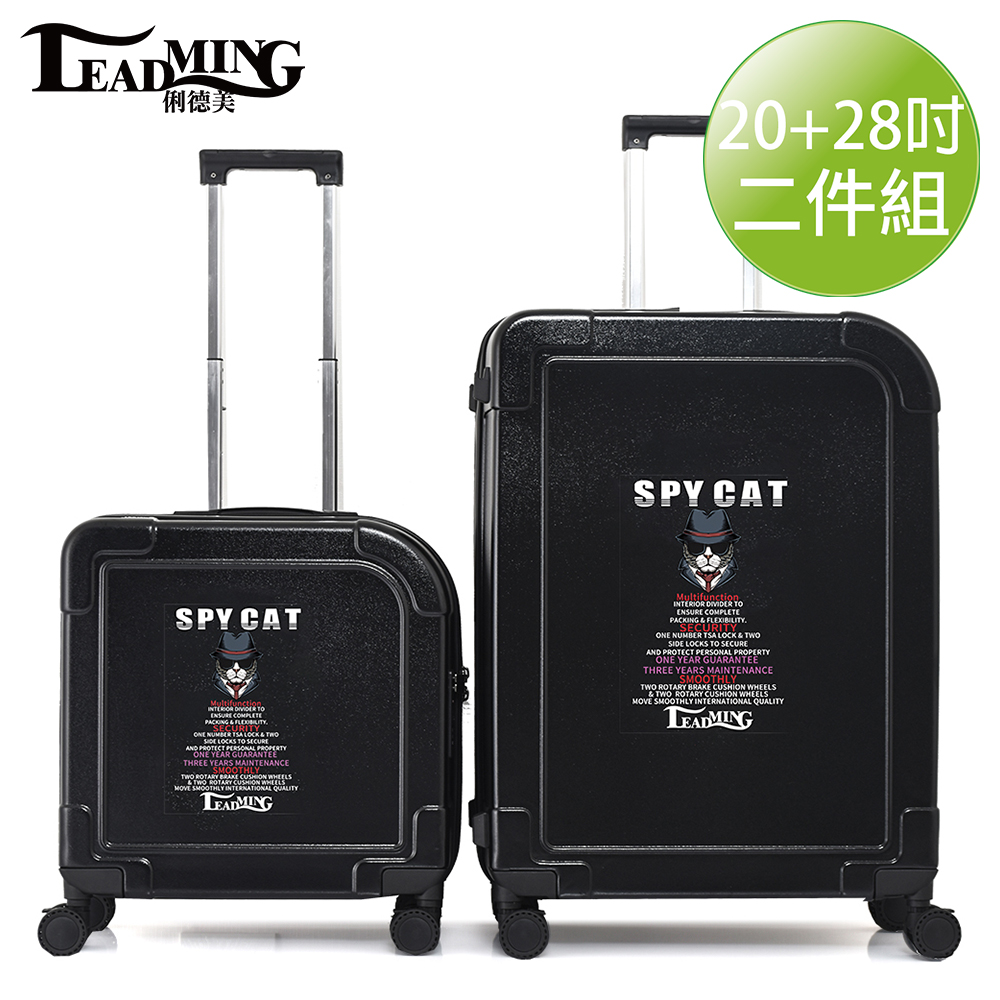 Leadming間諜貓 SKY CAT20 28吋 拉鍊行李箱旅行箱-黑色