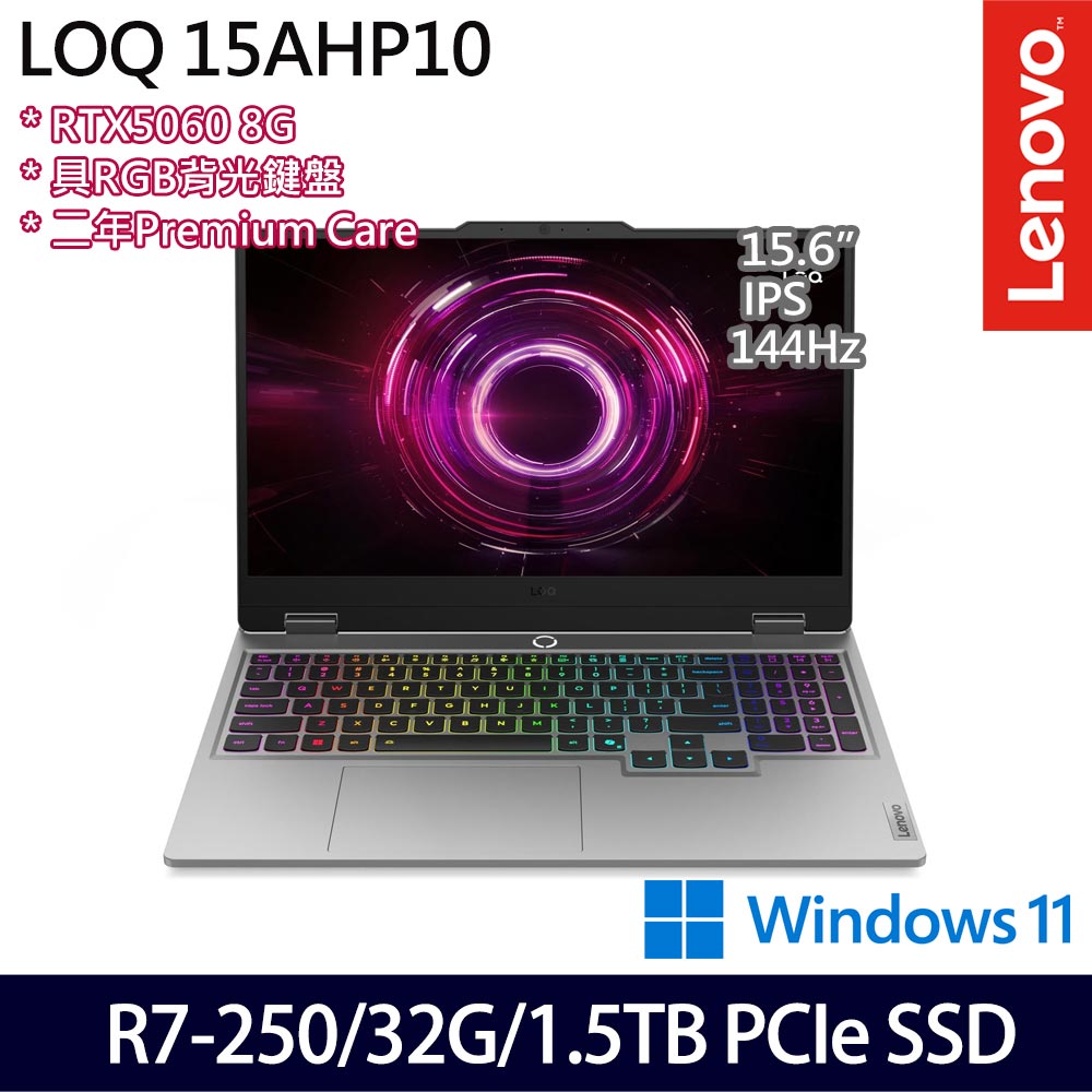 《Lenovo 聯想》LOQ 15AHP10 83JG004STW(15.6吋FHD/R7 250/16G+16G/512G+1TB/RTX5060/特仕版)