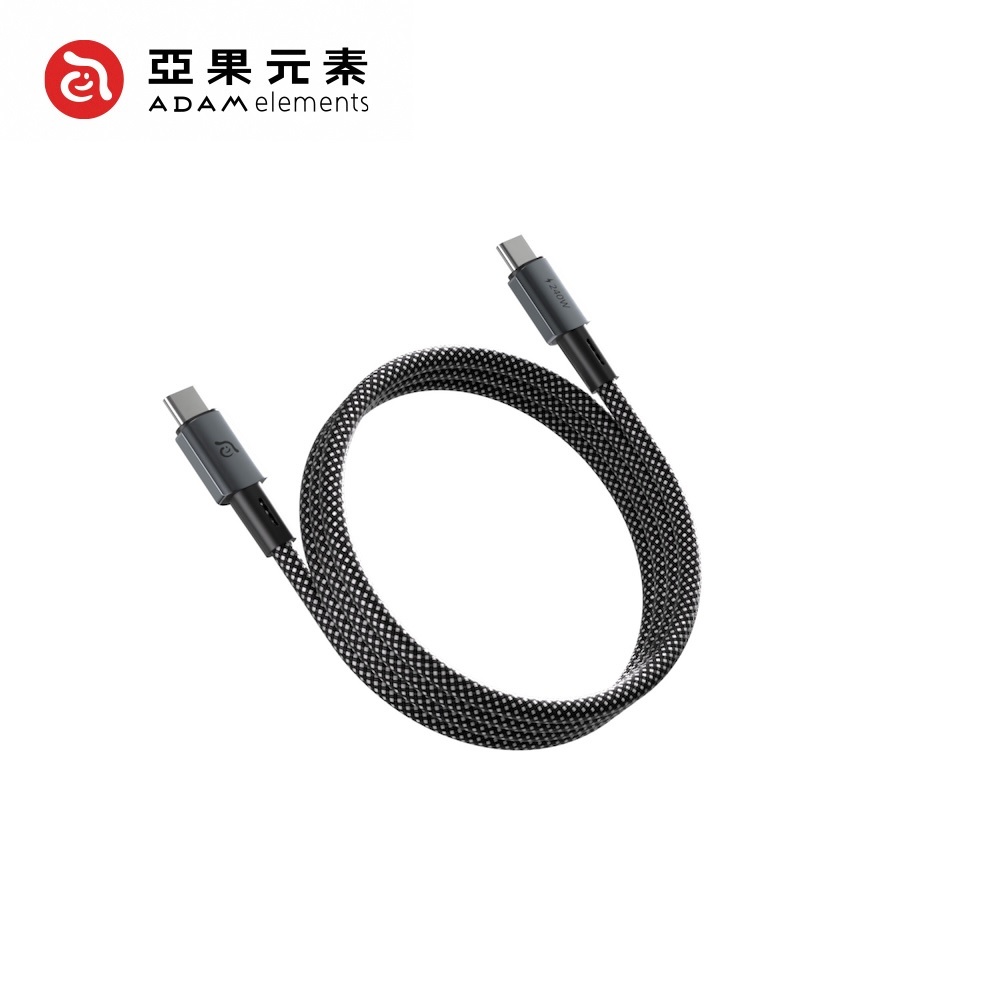 【亞果元素】MP100 USB-C 對 USB-C 240W 磁吸充電線 1M-黑