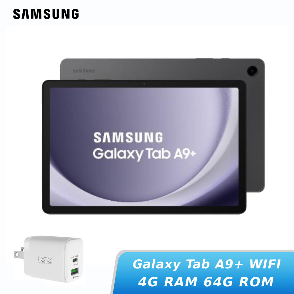 SAMSUNG Galaxy Tab A9+ WiFi 4G/64G (X210)11吋【贈旅充頭】
