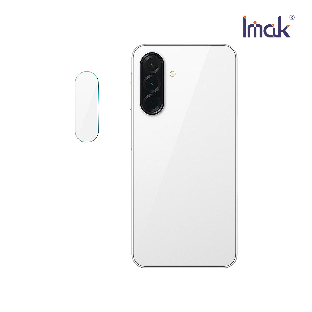 Imak 艾美克 SAMSUNG 三星 Galaxy A17 5G 鏡頭玻璃貼(纖薄版)