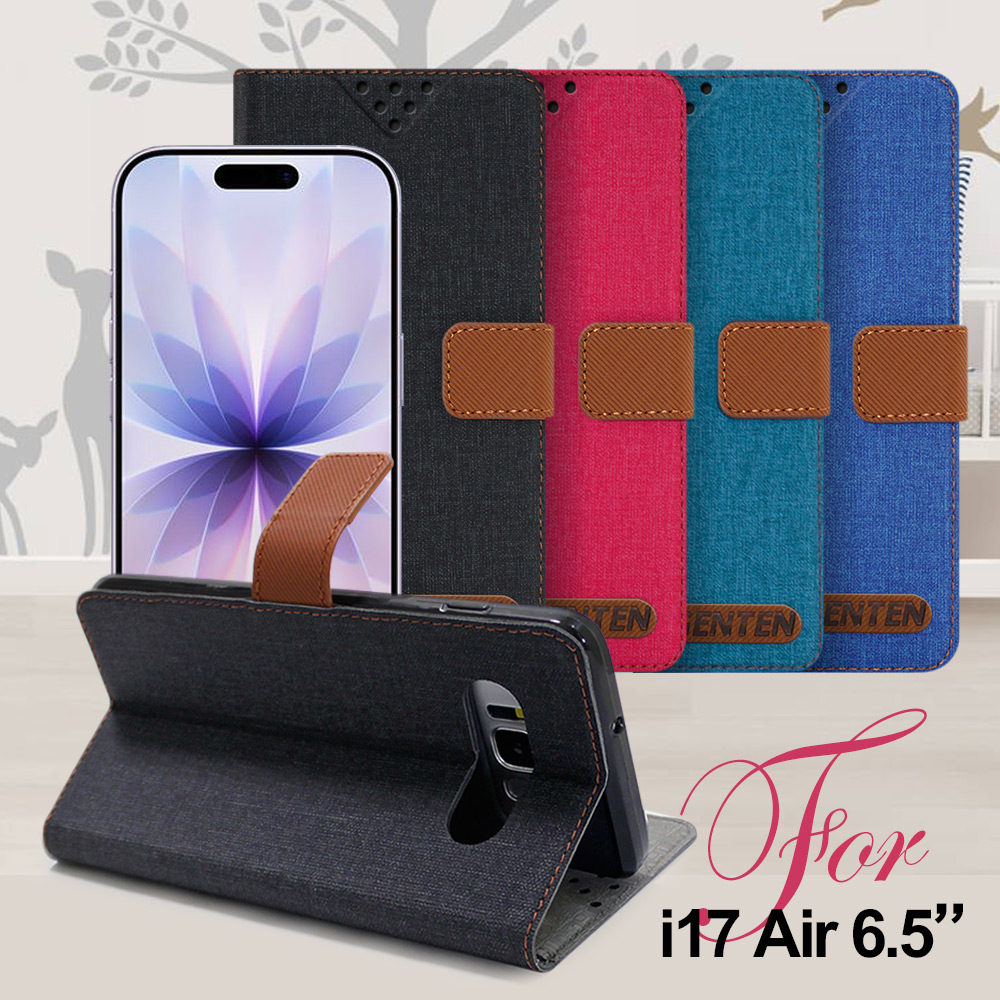 GENTEN iPhone 17 Air 6.5 自在文青風支架皮套-藍