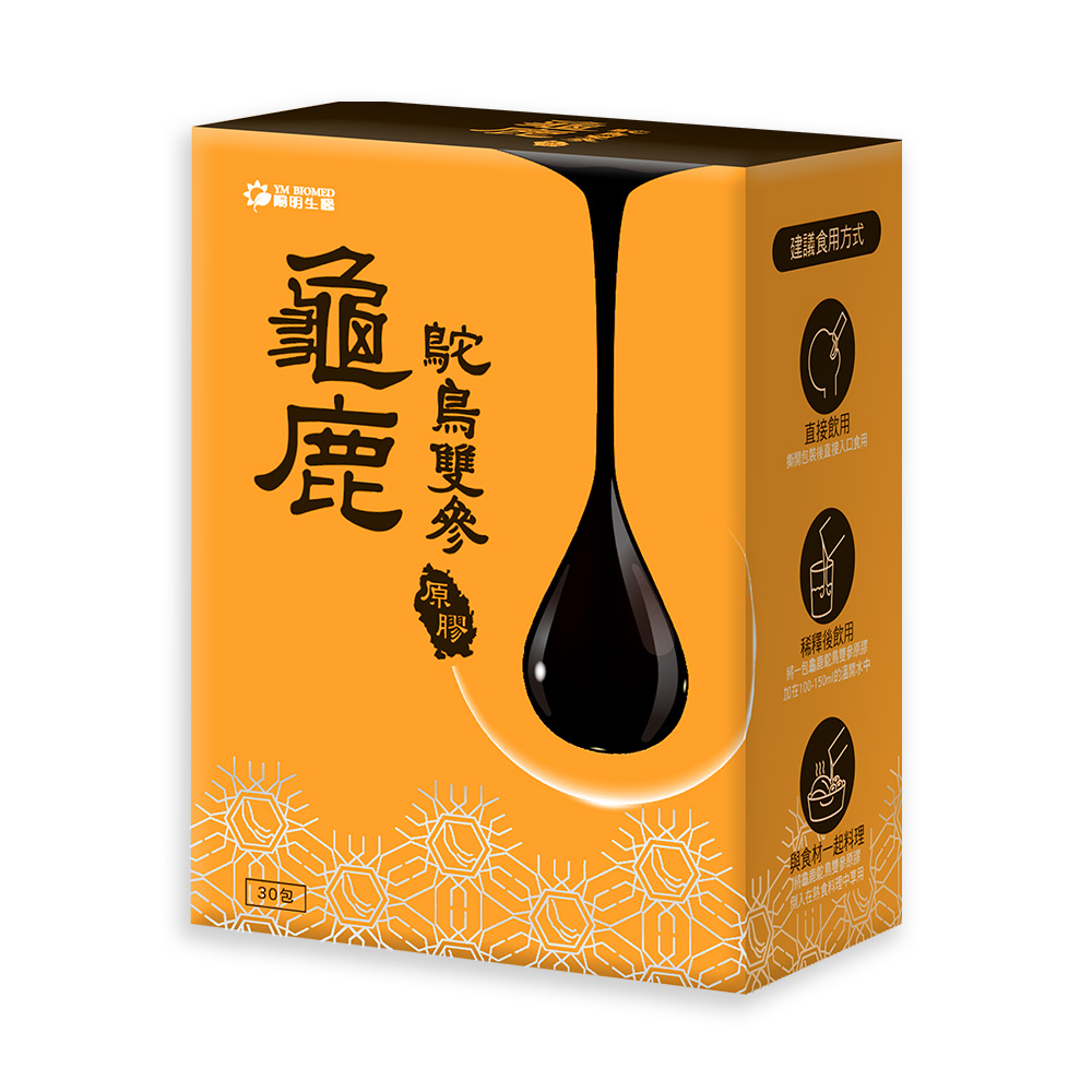 【陽明生醫】龜鹿鴕鳥雙參原膠(30包/盒)