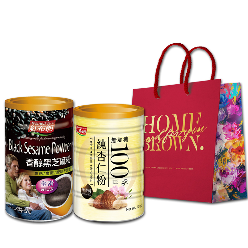 【紅布朗】香醇沖泡飲提袋組(香醇黑芝麻+100%純杏仁粉)伴手禮/禮盒/年節送禮/養生飲品