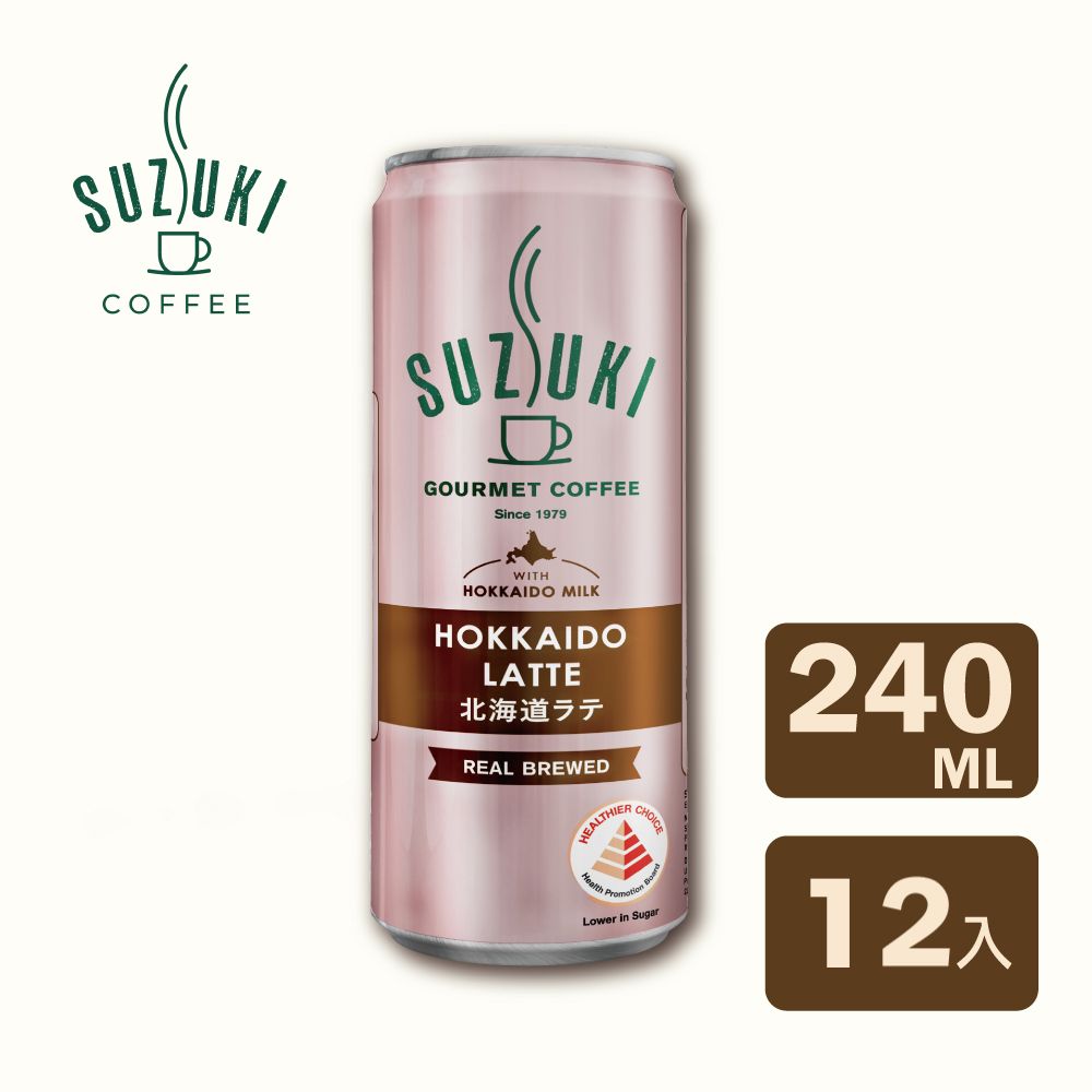 Suzuki詩之季 北海道拿鐵咖啡240ml/罐 X12入
