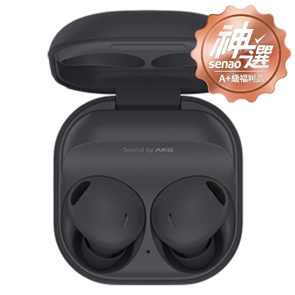 Galaxy Buds2 Pro 真無線藍牙耳機 幻影黑(R510)【A+級福利品 6個月保固】