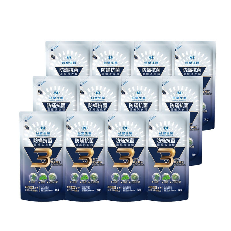 《台塑生醫》Biolead防蹣抗菌濃縮洗衣精3響包1kg(12包入)