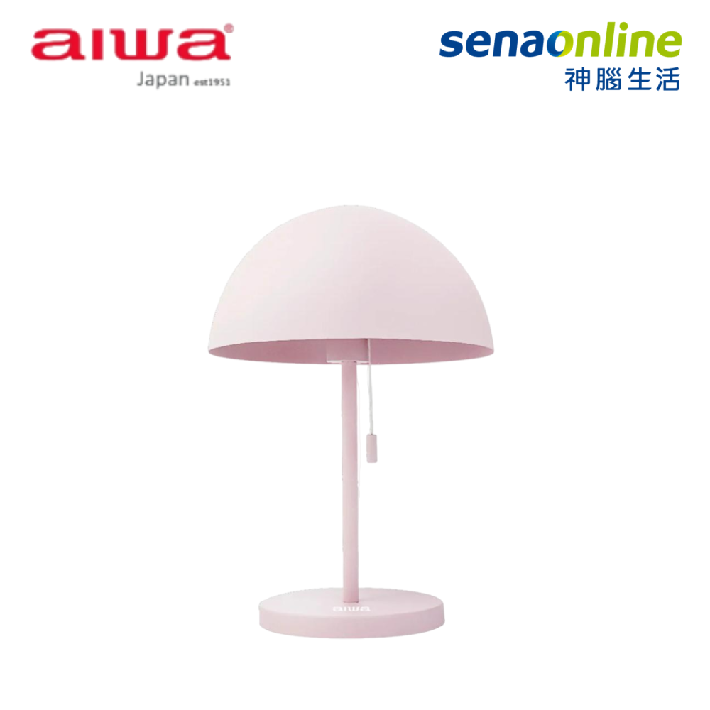 【粉寵購物節】AIWA愛華 蘑菇桌燈 DK-00425 粉