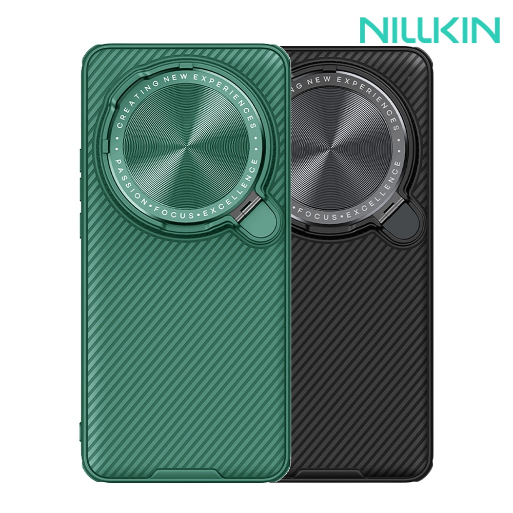 NILLKIN Xiaomi 小米 15 Ultra 5G 黑鏡 Prop 磁吸保護殼(黑色)