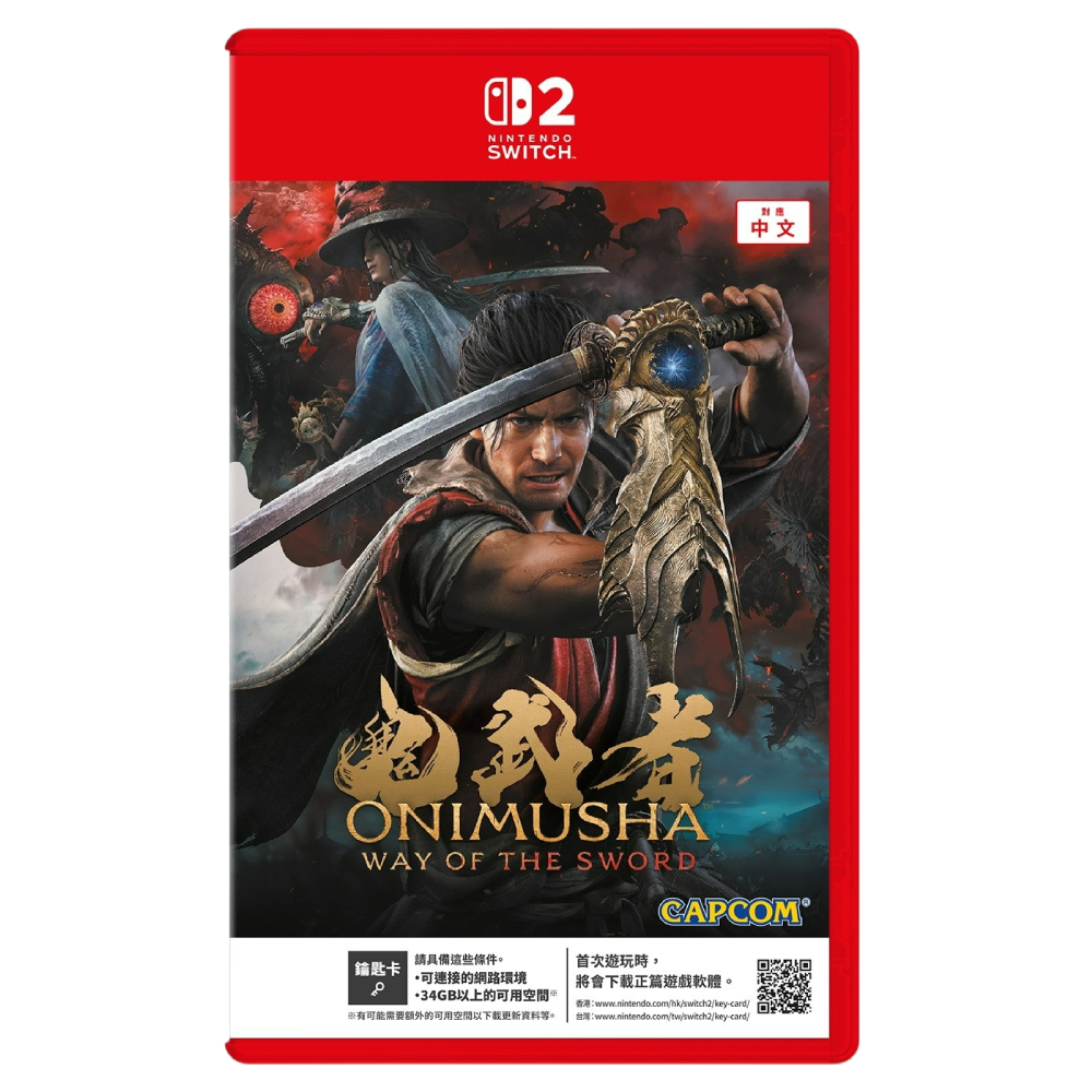 Nintendo Switch 2 鬼武者 Way of the Sword 中文一般版(Key Card)