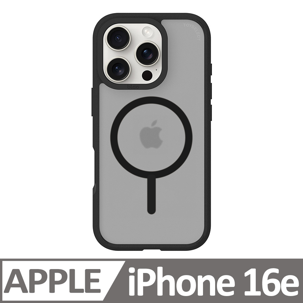 iPhone 16e BLAC Aurora極光霧透 MagSafe iPhone手機殼 靜謐黑