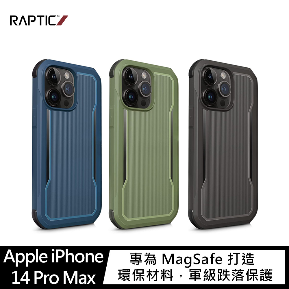 RAPTIC Apple iPhone 14 Pro Max Fort Magsafe 保護殼(綠松色)