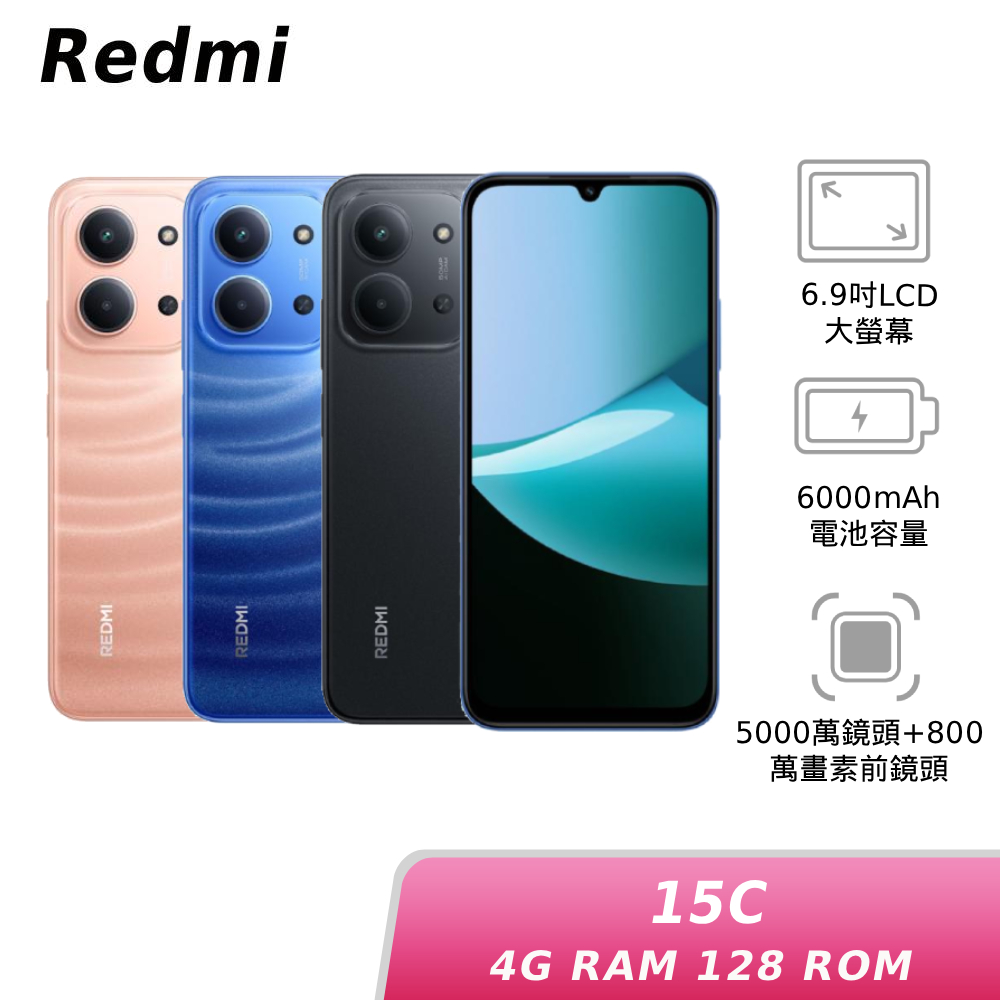 ACER ED273H 27吋曲面螢幕