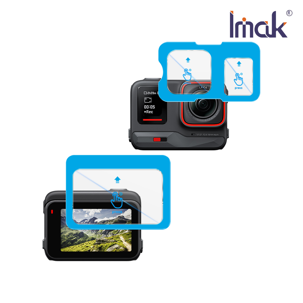 Imak 艾美克 Insta360 Ace Pro 鏡頭+螢幕玻璃貼(自帶定位版)