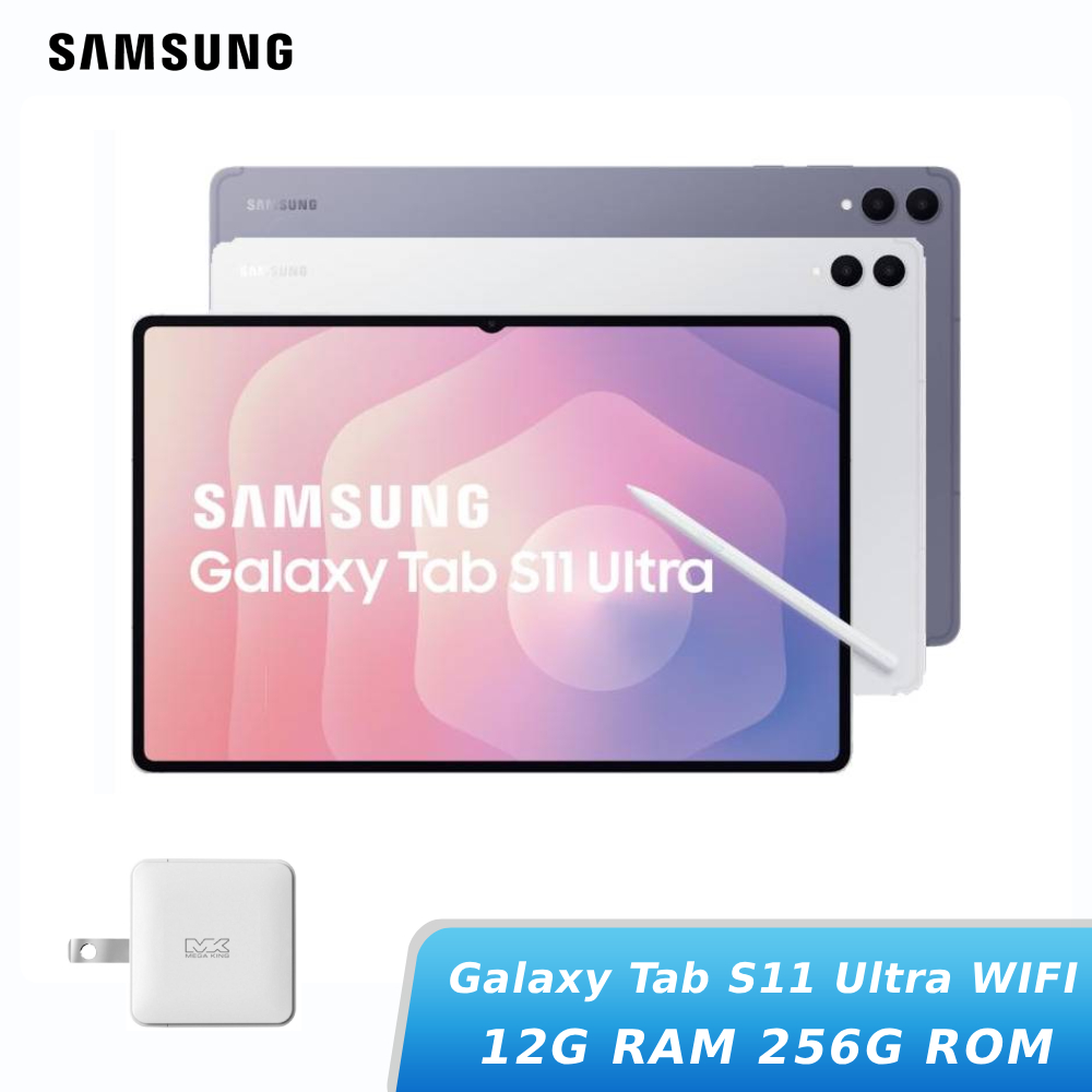 SAMSUNG Galaxy Tab S11 Ultra Wi-Fi 12G/256G (X930)