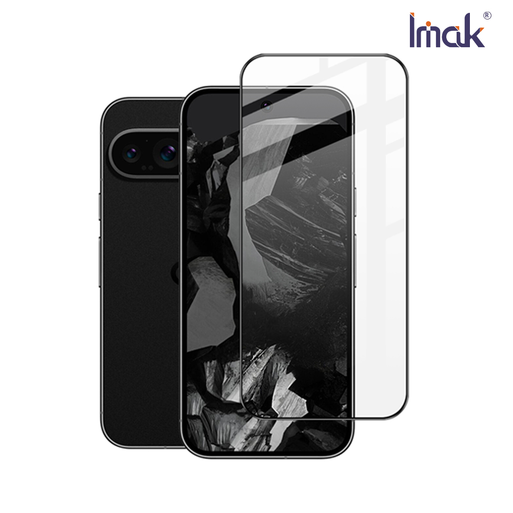 Imak 艾美克 Google Pixel 9 / Pixel 9 Pro 滿版鋼化玻璃貼