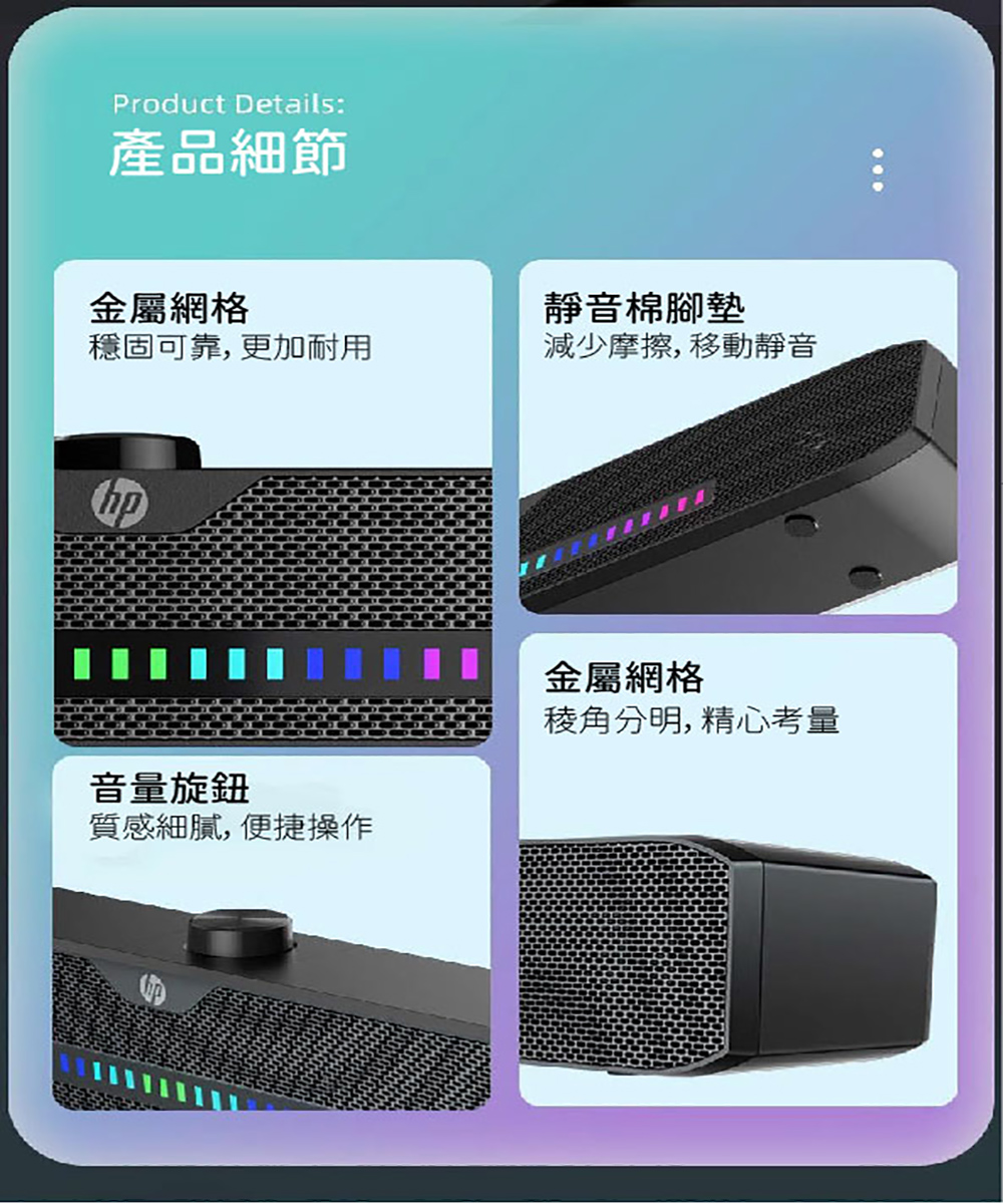 穩固可靠, 更加耐用