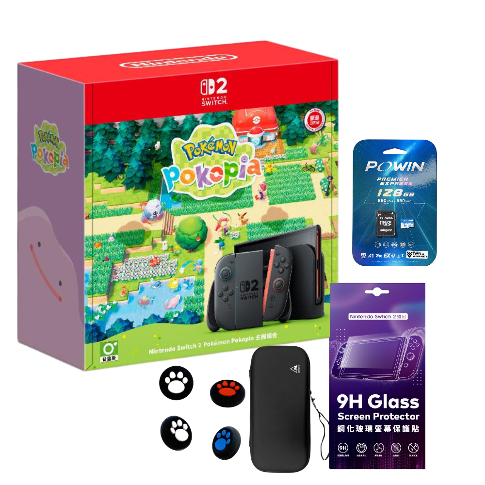 Nintendo Switch 2&nbsp;Pok&eacute;mon Pokopia 同捆組 (台灣公司貨)+記憶卡 128G