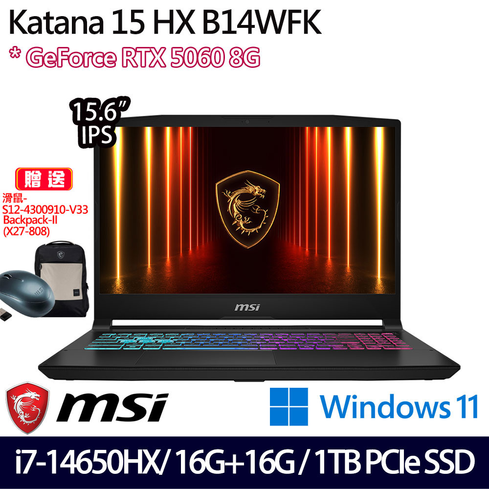 《MSI 微星》Katana 15 HX B14WFK-428TW(15.6吋FHD/i7-14650HX/16G+16G/1TB/RTX5060/特仕版)