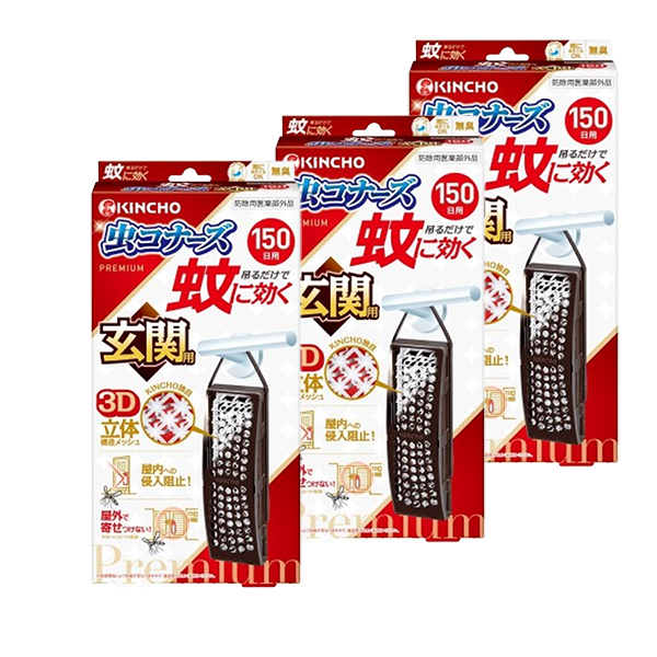 【中華VIP】日本金鳥室內外防蚊掛片150日 玄關用x3入