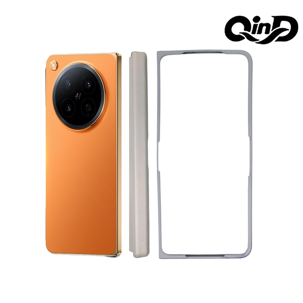 QinD OPPO Find N6 5G 磁吸式中軸+前螢幕邊框