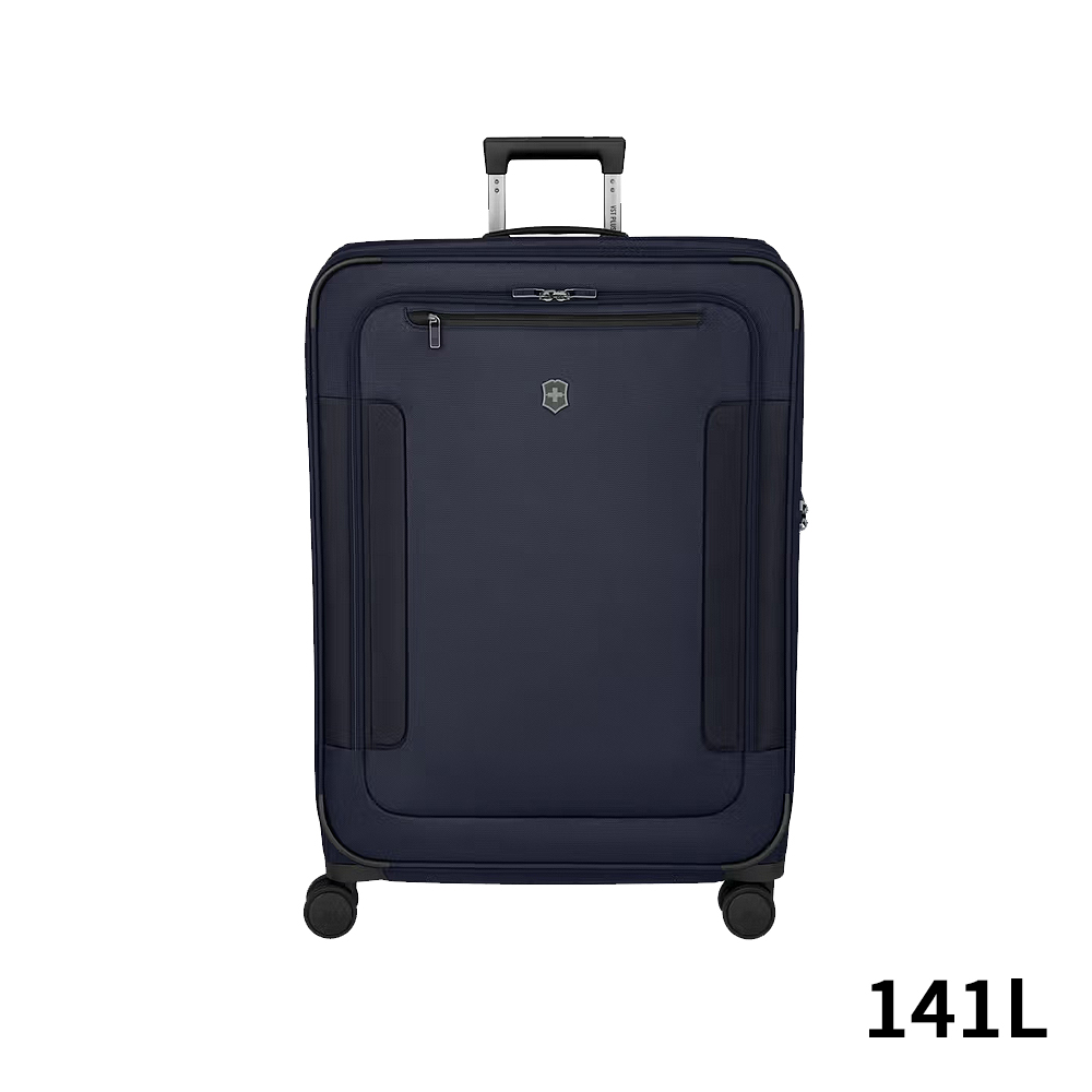 Victorinox Werks Traveler 7.0 29吋大型旅行箱141L(653666)藍色