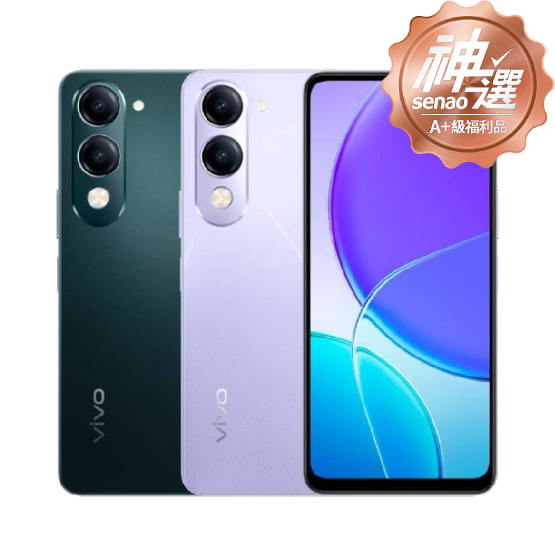 vivo Y04 4G/128G【A+級福利品 6個月保固】