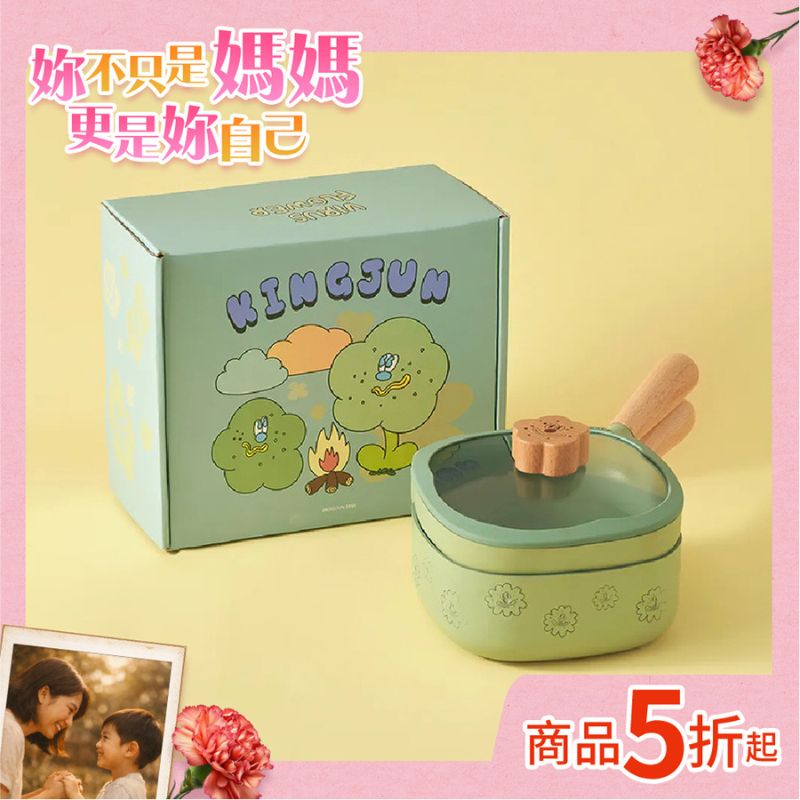 【DOZO嚴選】LMGxKINGJUN-病毒花方方鍋組(湯鍋+烤盤) 18cm_綠色