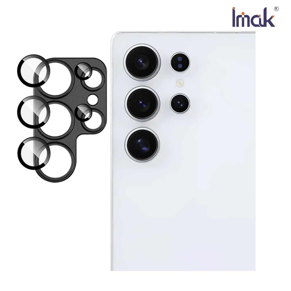 Imak 艾美克 SAMSUNG 三星 Galaxy S25 Ultra 金屬鎧甲鏡頭膜