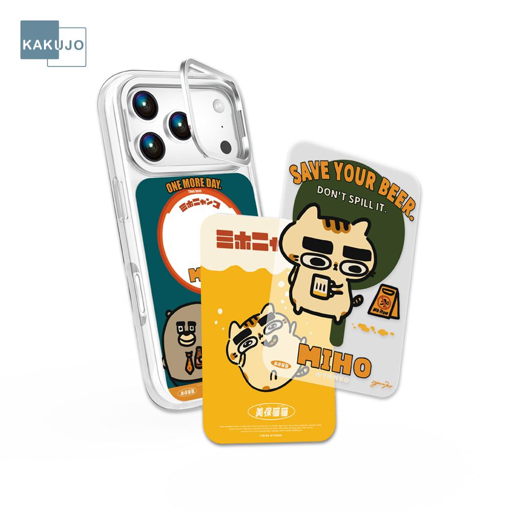 KAKUJO iPhone 18 Pro 美保貓貓 磁吸可換背蓋支架保護殼