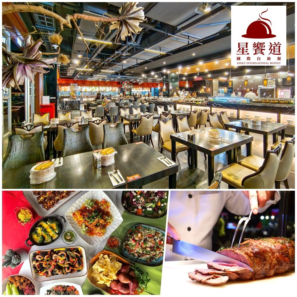 【台中星享道酒店】星饗道國際自助餐平/假日早餐吃到飽(一套2張)