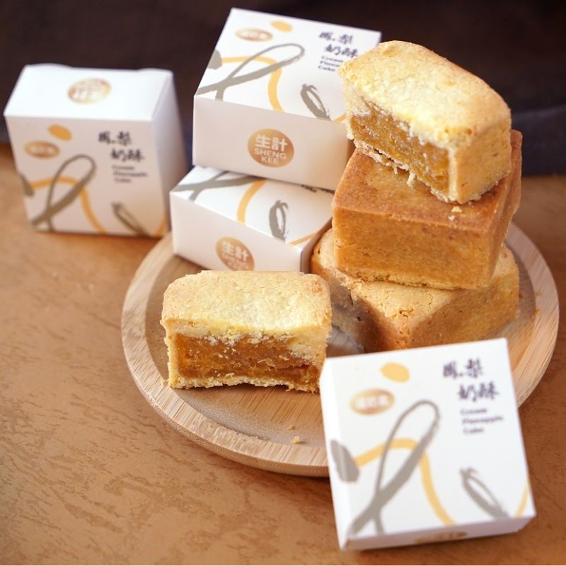 【DOZO嚴選】生計食品-鳳梨奶酥 10入