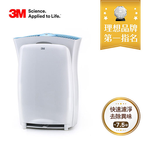 3m 空氣清淨機 生活家電 神腦國際