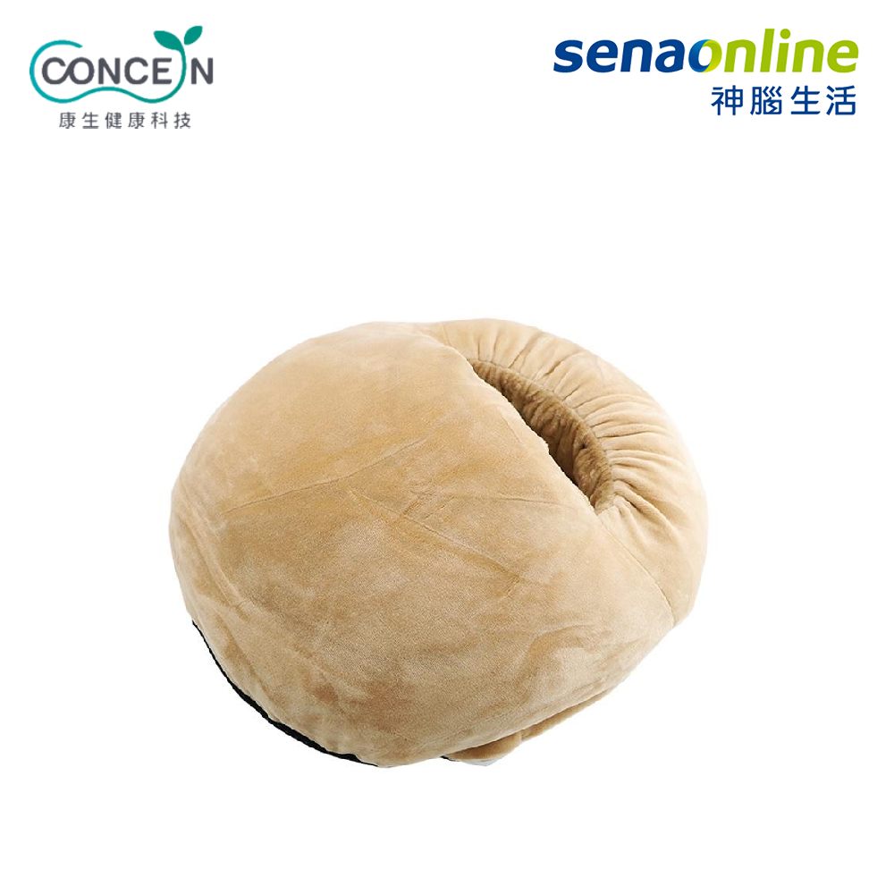 Concern康生 好入眠 暖足寶暖腳溫熱枕 CON-PL002