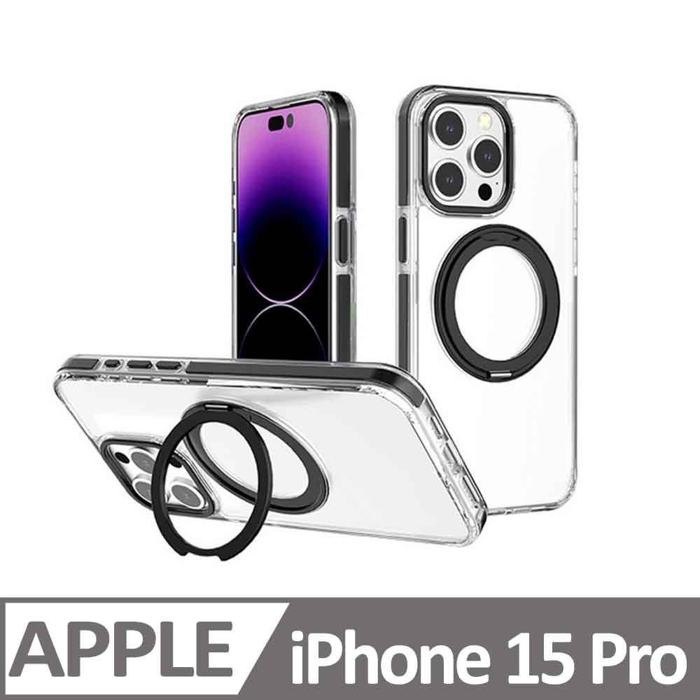 Cowhorn iPhone 15 Pro 非凡360磁吸支架防摔保護殼 黑色