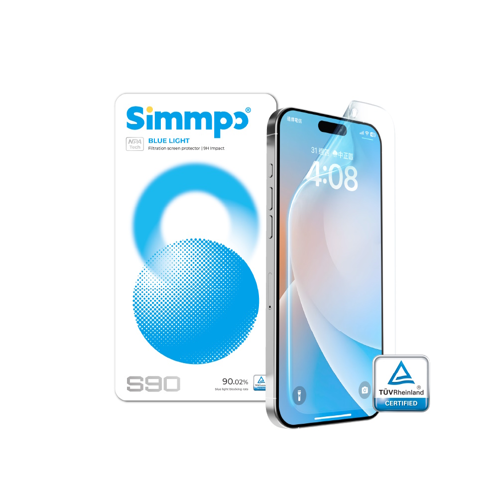 Simmpo iPhone 17/17 Pro 耐衝擊抗藍光護眼非玻璃保護膜