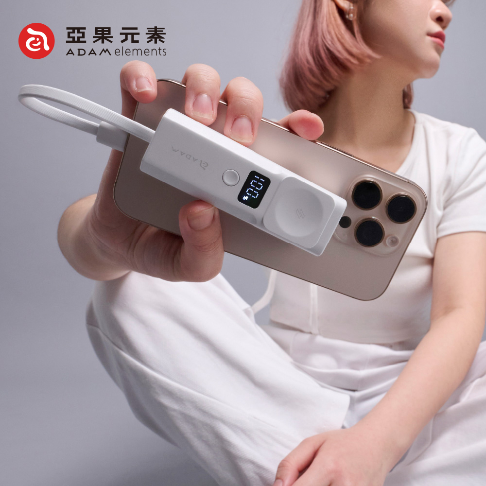 【亞果元素】VIONTA P5 Pro 五合一口袋型行動電源5000mAh(有標示Wh)-白色