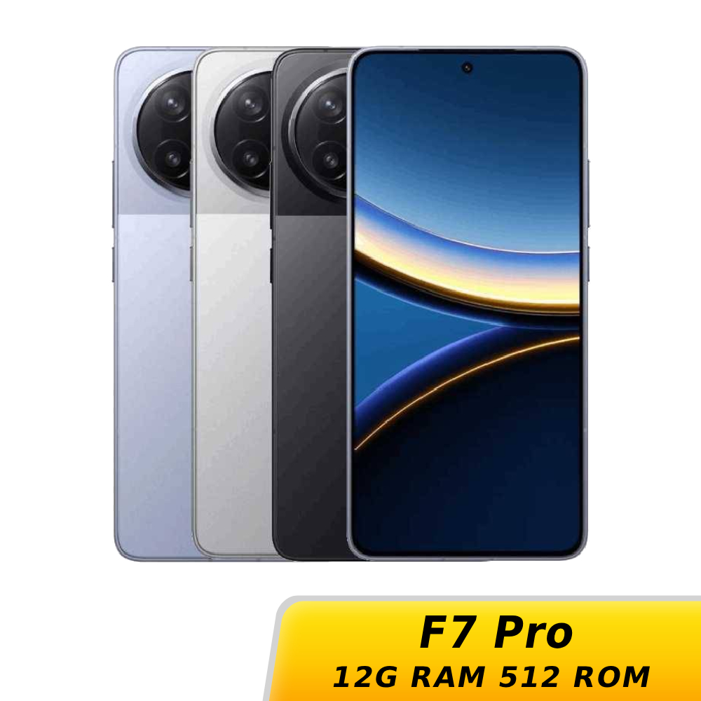 POCO F7 Pro 12G/512G