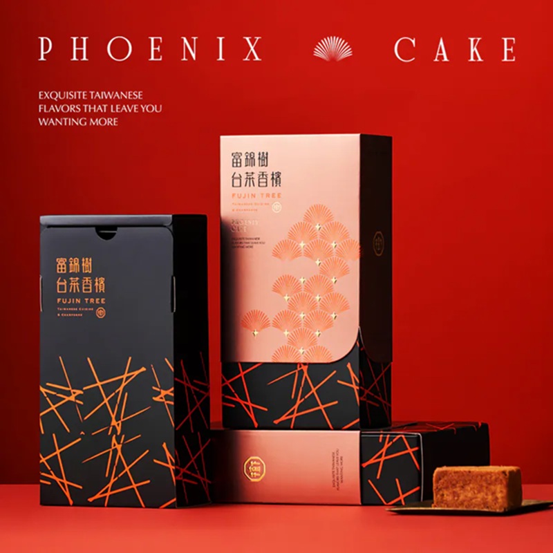 【DOZO嚴選】富錦樹台菜香檳-星級鳳凰酥禮盒 (6入/盒，附提袋)