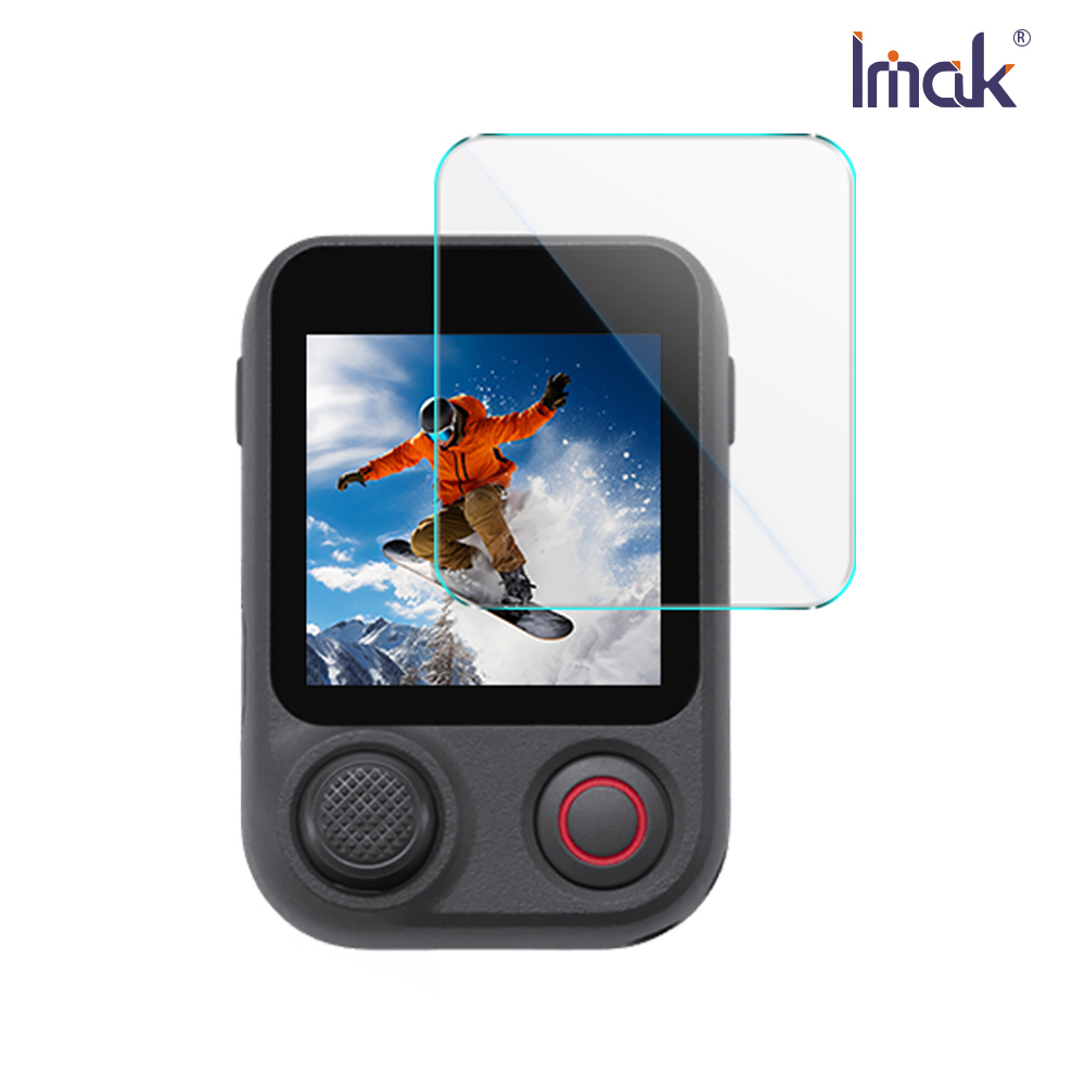 Imak 艾美克 DJI Osmo Mobile 8P 螢幕玻璃貼(自帶定位版)