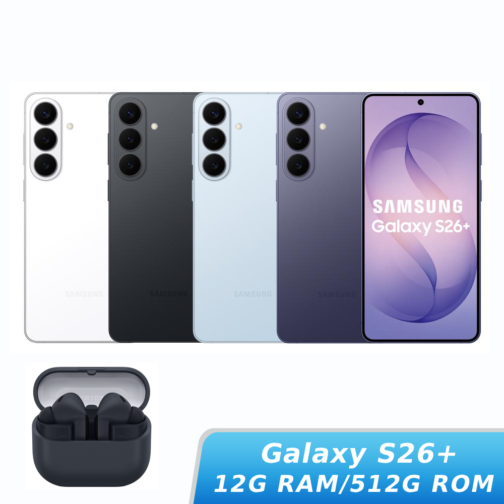 【直播限定】SAMSUNG Galaxy S26+ SM-S9470 12G/512G